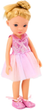 Lalka Lean Toys Baletnica z akcesoriami 34 cm (5905991015215) - obraz 3