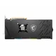 Видеокарта MSI RX 6900 XT GAMING Z TRIO 16G - изображение 4