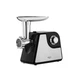 Электромясорубки Ardesto MGL-1790R - изображение 1