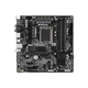 Материнская плата GIGABYTE B760M DS3H DDR4 - изображение 1
