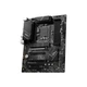Материнская плата MSI PRO B760-P WIFI DDR4 - изображение 2