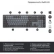 Клавиатура Logitech MX Mechanical Wireless Keyboard (920-010757) - изображение 2
