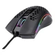 Мышь Redragon Storm Elite RGB (77853) - изображение 2