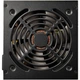 Блок питания Cougar 650W Atlas 650 - изображение 1