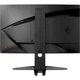 Монитор MSI Optix G24C6P E2 - изображение 4