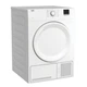 Сушильная машина Beko DB7111PA - изображение 2