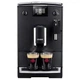 Кофемашина автоматическая Nivona CafeRomatica 550 (NICR 550) - изображение 1