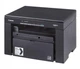 МФУ Canon i-SENSYS MF3010 (5252B034) - изображение 2