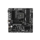 MSI B550M PRO-VDH WIFI - зображення 2