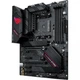 Материнская плата ASUS ROG STRIX B550-F GAMING - изображение 3
