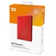 Жесткий диск WD My Passport 2 TB Red (WDBYVG0020BRD-WESN) - изображение 6