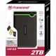 Жесткий диск Transcend StoreJet 25M3 2 TB (TS2TSJ25M3S) - изображение 5