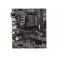 Материнская плата MSI A520M PRO - изображение 2