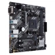 Материнская плата ASUS PRIME B450M-K II - изображение 2