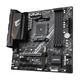 Материнская плата Gigabyte B550M AORUS ELITE - изображение 1