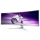 Монитор Philips 49M2C8900L/00 - изображение 2