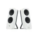 Мультимедийная акустика Logitech Z207 White (980-001292) - изображение 1