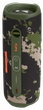Портативная колонка JBL Flip 6 Squad (JBLFLIP6SQUAD) - изображение 3