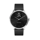 Смарт-часы Withings ScanWatch Light 37mm Black - изображение 2