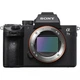 Беззеркальный Sony Alpha A7 III Body (ILCE7M3B.CEC) - изображение 1