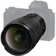 ширококутний об'єктив Nikon Z 14-24mm f/2,8S (JMA711DA) - зображення 3