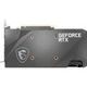 MSI GeForce RTX 3070 VENTUS 2X 8G LHR - изображение 3