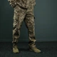 Костюм демісезонний Softshell Kiborg Піксель. Розмір 56 - зображення 10