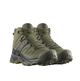 Ботинки Salomon X ULTRA Forces MID Green Black. Размер 41 (1/3) - изображение 1
