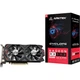 Видеокарта ARKTEK Radeon RX 580 8GB (AKR580D5S8GH1) - изображение 3