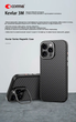 Чехол-накладка Comma для Apple iPhone 16 Pro | Kevlar Series Magsafe Silicone Case (black) - изображение 4