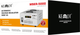 Stabilizator napięcia Kemot MSER-5000 5000VA 3% (5901890115810) - obraz 5