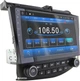 Штатное главное устройство EasyGo A436 - изображение 2