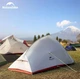 Палатка сверхлегкая одноместная с футпринтом Naturehike Cloud Up 1 Updated NH18T010-T, 20D, серо-красный - изображение 4