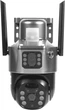 IP PTZ видеокамера автономна с 4G и солнечной панелью Light Vision 2Mp+2Mp VLC-9192IG/2C (Solar) Silver f=4mm, на аккумуляторных батареях (75-00236) - изображение 2