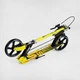 Самокат двухколесный складной Skyper Neon колеса PU 200 мм желтый N-81483 - изображение 9