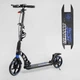 Самокат двоколісний складаний Best Scooter Fast Ride колеса PU 200 мм з амортизаторами дисковий тормоз чорний / синій 90166-B - зображення 1