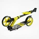 Самокат двоколісний складаний Best Scooter Shark колеса PU 200 мм з амортизатором жовтий SH-10865 - зображення 8
