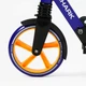 Самокат двухколесный складной Best Scooter Shark колеса PU 200 мм с амортизатором сиреневый / оранжевый SH-10042 - изображение 5