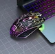 Беспроводная игровая компьютерная мышь с подсветкой и 2.4G / Bluetooth 5.2 kebidumei мышка для ноутбука / планшета / компьютера Windows / MacOS / Android, черная (110304448) - изображение 4