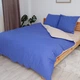Комплект постельного белья ТЕП Happy Sleep Благородный сапфир полуторный 150x215 - изображение 2
