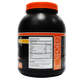 Протеин для похудения 80% 2кг Bioline Nutrition Золотистая карамель (Банка) - изображение 2