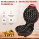 Электрическая мини вафельница Waffle Maker XL-287 с антипригарным покрытием - изображение 12