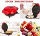 Электрическая мини вафельница Waffle Maker XL-287 с антипригарным покрытием - изображение 13