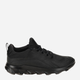Buty sportowe męskie ECCO Mx 82031402001 47 Czarne (194891410731) - obraz 1