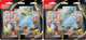 Доповнення Pokémon TCG: Mega Evolution - 3-Pack Blister - Psyduck/Golduck 12 шт (0196214115101) - зображення 1
