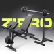 Тренировочная скамья многофункциональная Zipro Superset до 120 кг с отдельными стойками для штанги до 180 кг - изображение 2