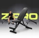 Складная скамья для тренировок Zipro Jacked до 120 кг с регулируемой спинкой, сиденьем и подножкой - изображение 15