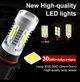 Світлодіодна автолампа P13W PSX26W 4,5 Вт 12 V 3030 30 SMD Біла - зображення 6