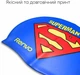 Детская шапочка для плавания Renvo Kuttara Superman JR OSFM Синяя (1SC200-0408) - изображение 2