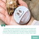 Бальзам для защиты лап Paw Tection Natural Dog Company 59 мл туба (ND-PAWT-2T) - изображение 4
